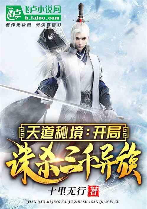 对骨骼、免疫力好的维生素 D,到底要吃到几岁?