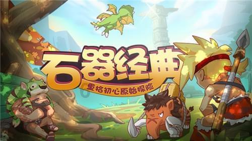 公主风的装扮