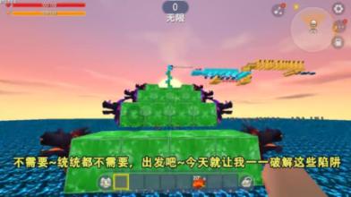 王健:打击犯罪的“尖刀” 守护平安的“尖兵”