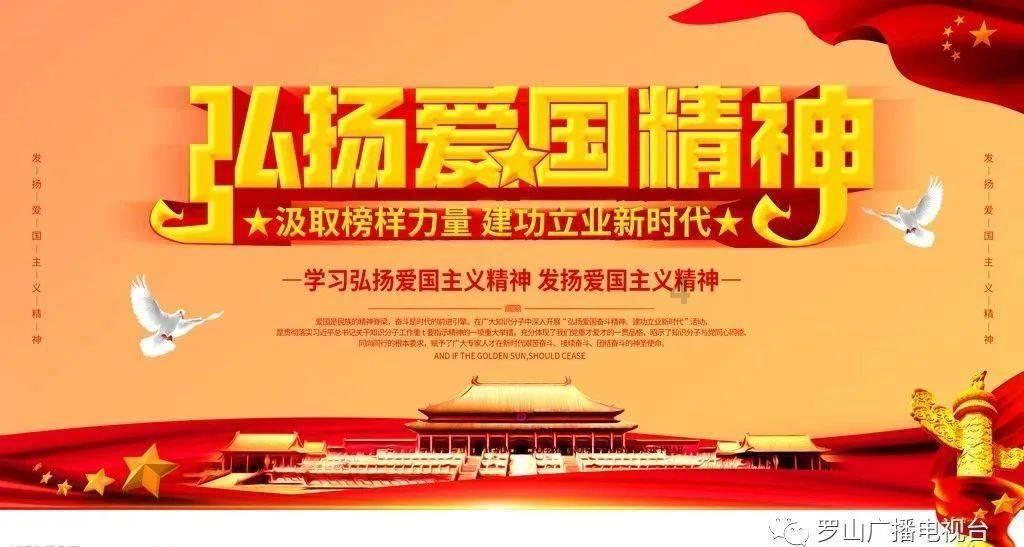 跳动的圆球