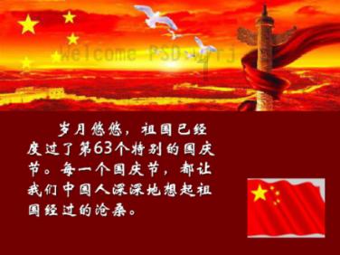 在拉斯维加斯,假如你赢了千万以上,你会收手走人吗?不可能