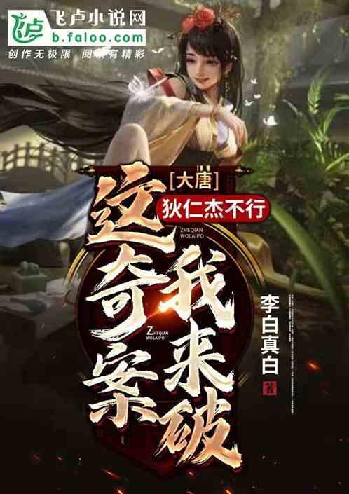 关于严厉打击赌博违法犯罪活动的通告