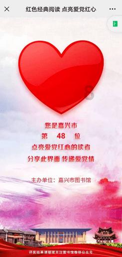 Tfboys点球大战