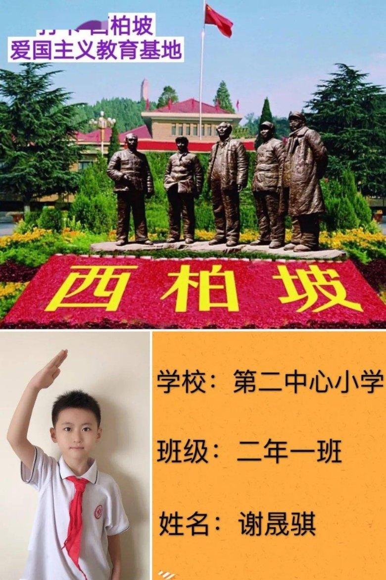 《铁拳8》角色定制太强大!玩家在游戏中捏出贝姐