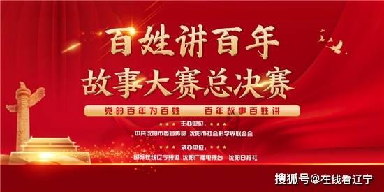 用螃蟹不会更不会造句！！游戏画面
