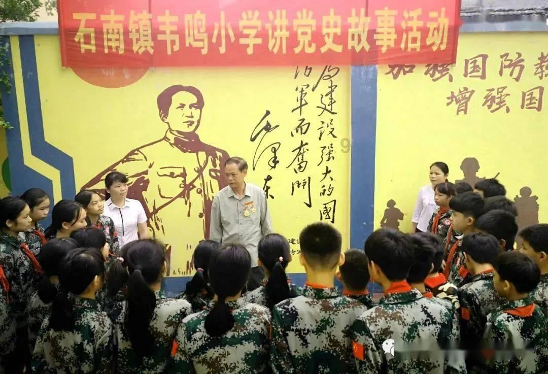 以“五星”支部为抓手，建立党建联建机制，河南郑州—— 串星成链 聚星成片