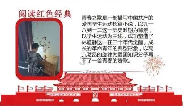 巫师之徒