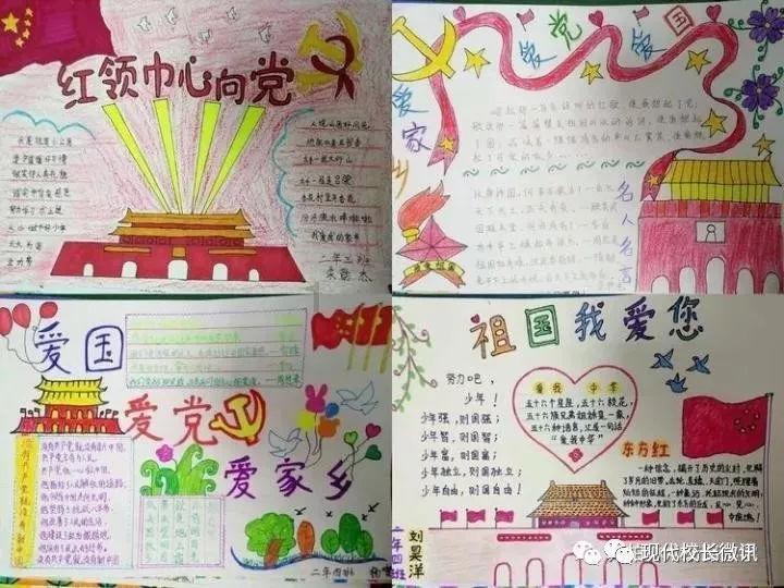 一个星期3次不停歇的45分钟慢跑6-7公里，对减小腹肚腩有效吗？游戏画面