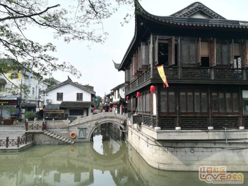 整蛊邻居